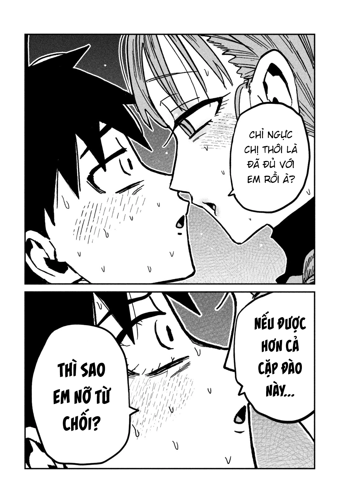 Crush Của Tôi Là Một Đứa Lẳng Lơ Chapter 91 - 14