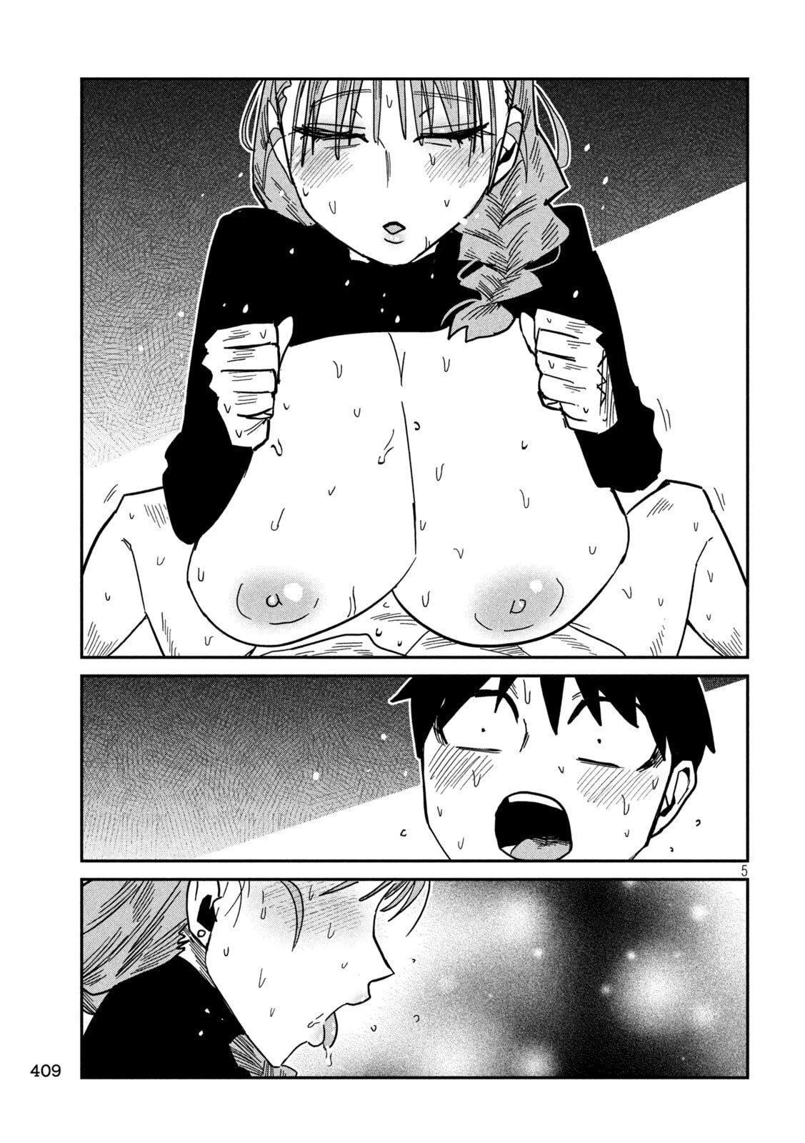 Crush Của Tôi Là Một Đứa Lẳng Lơ Chapter 92 - 5