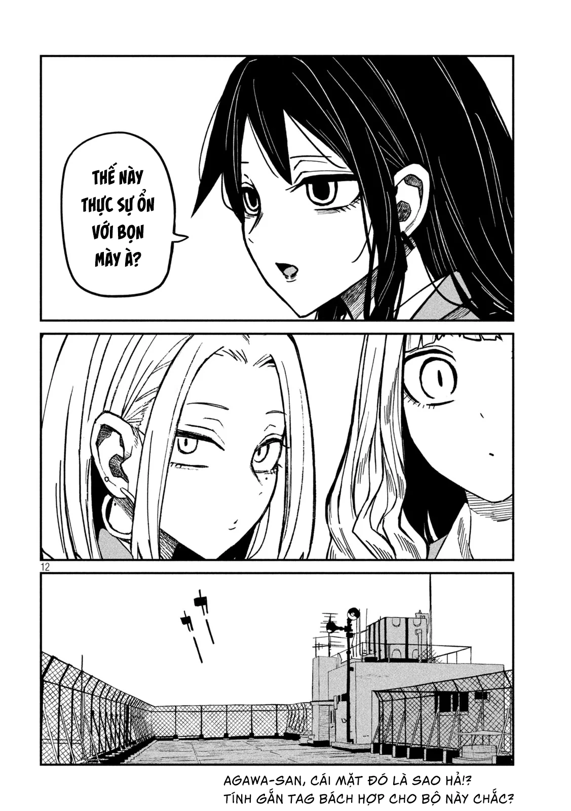 Crush Của Tôi Là Một Đứa Lẳng Lơ Chapter 94 - 12