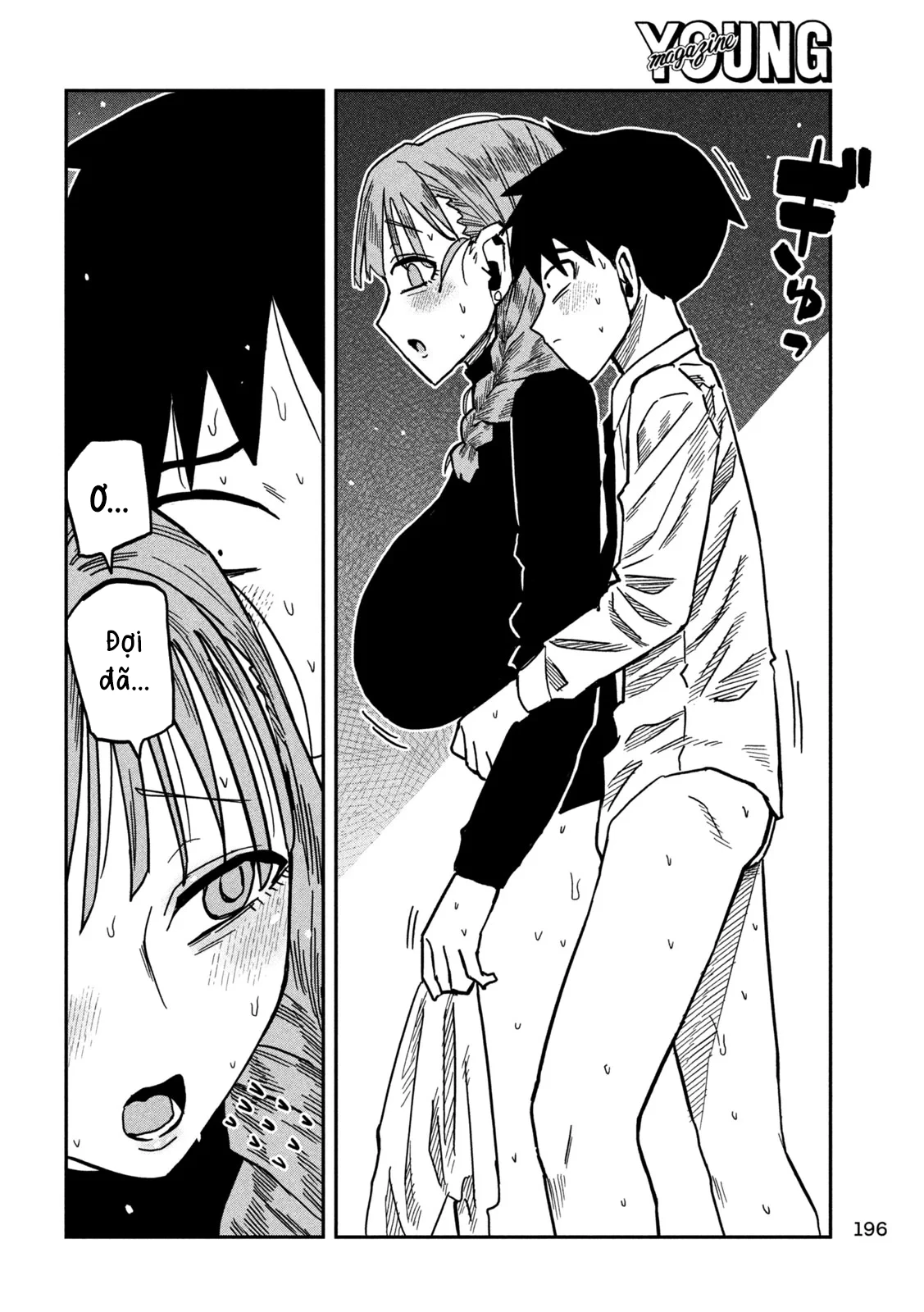 Crush Của Tôi Là Một Đứa Lẳng Lơ Chapter 93 - 4