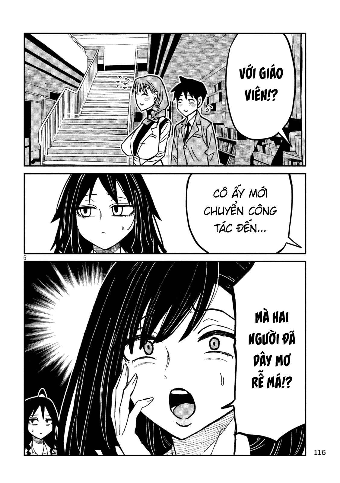 Crush Của Tôi Là Một Đứa Lẳng Lơ Chapter 95 - 6