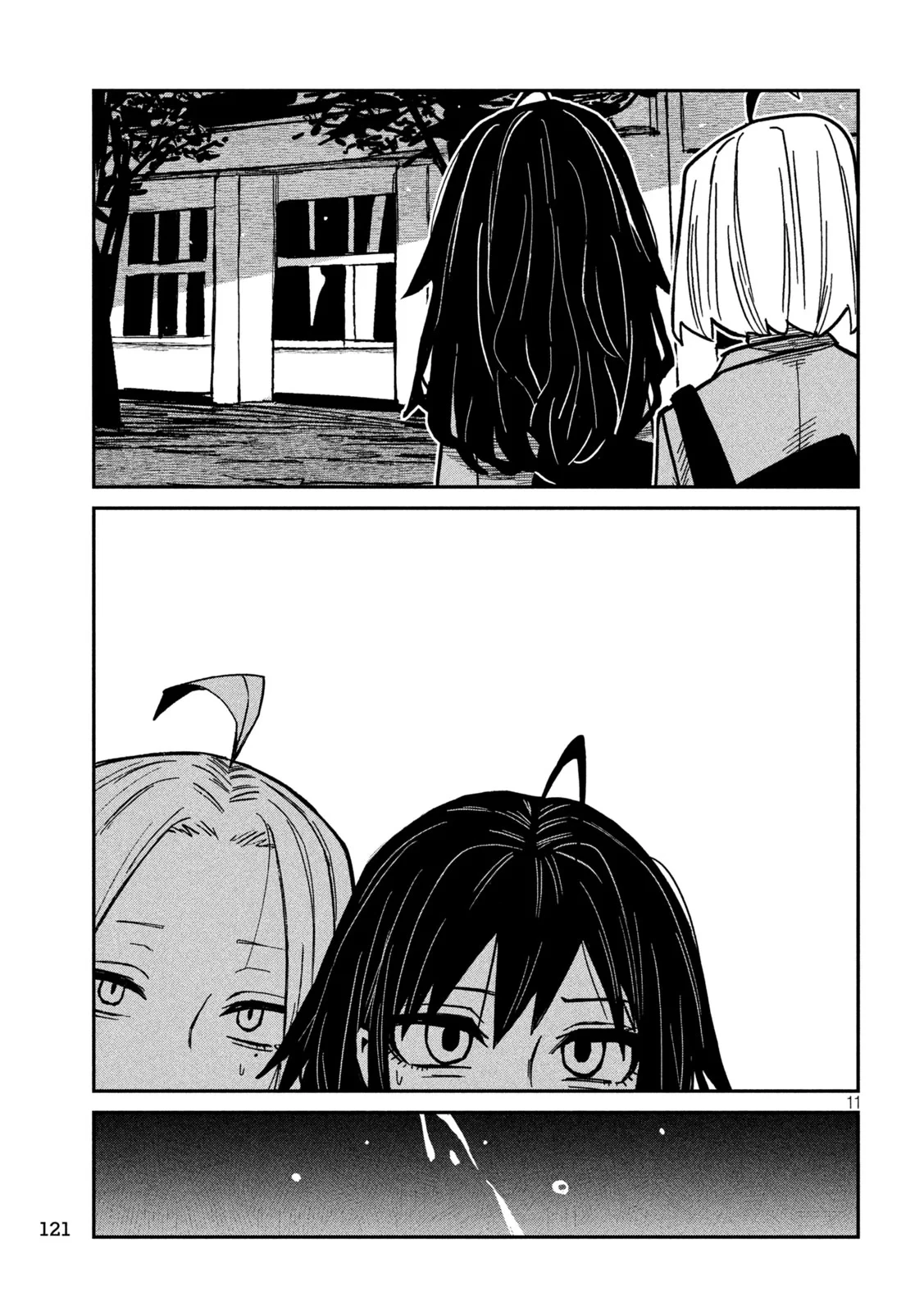 Crush Của Tôi Là Một Đứa Lẳng Lơ Chapter 95 - 11