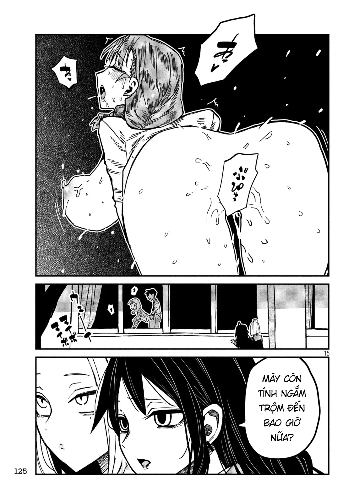 Crush Của Tôi Là Một Đứa Lẳng Lơ Chapter 95 - 15