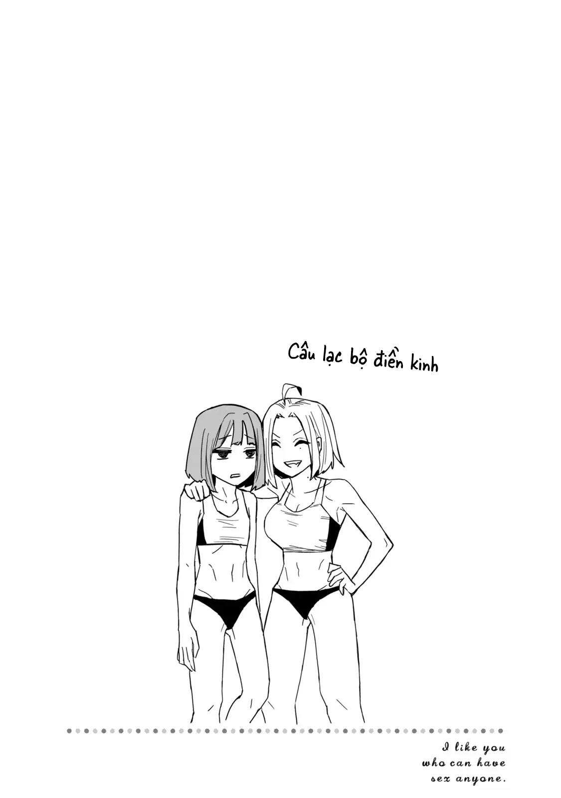 Crush Của Tôi Là Một Đứa Lẳng Lơ Chapter 76.5 - 3