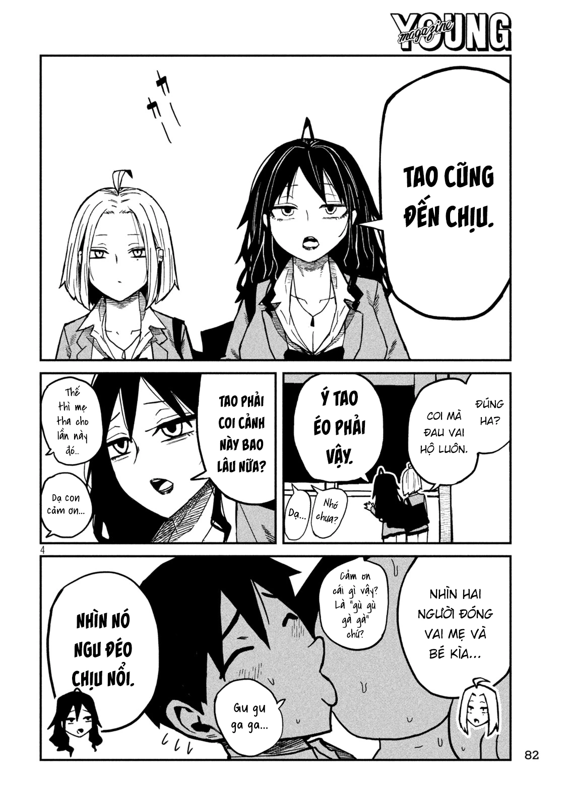 Crush Của Tôi Là Một Đứa Lẳng Lơ Chapter 96 - 4