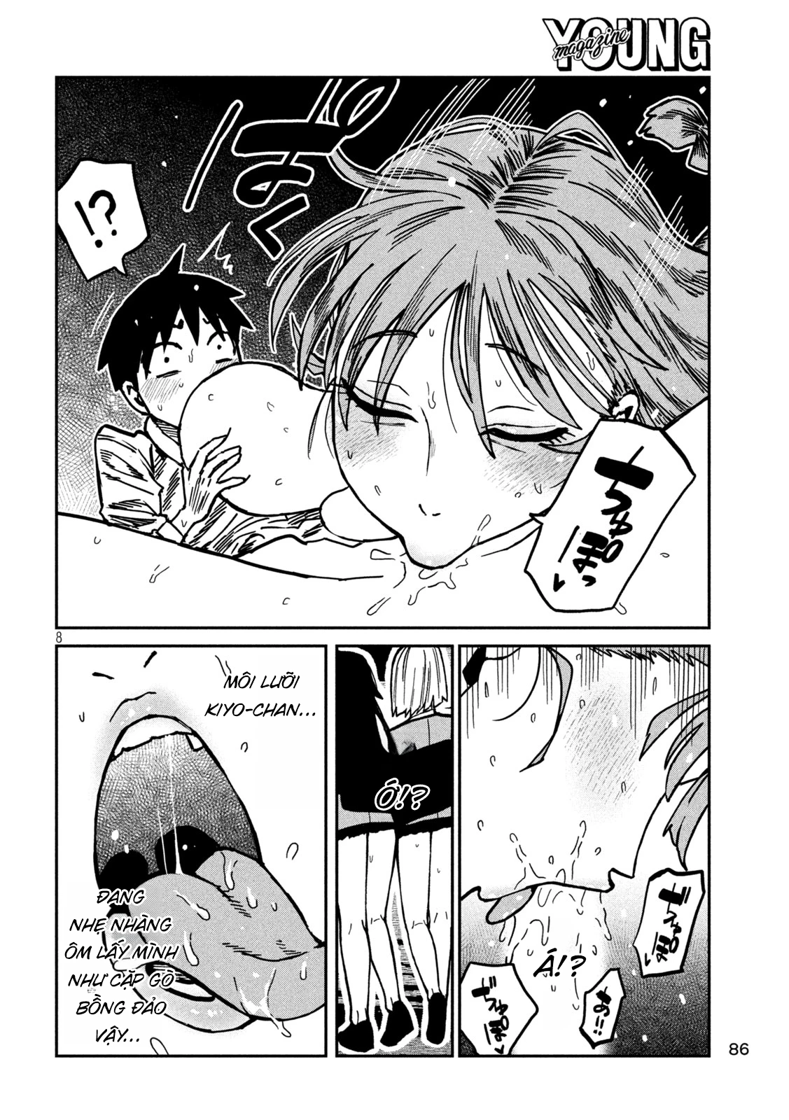 Crush Của Tôi Là Một Đứa Lẳng Lơ Chapter 96 - 8