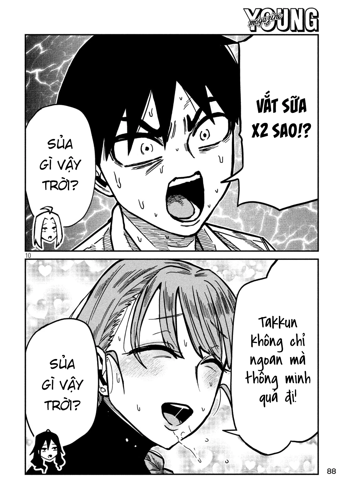 Crush Của Tôi Là Một Đứa Lẳng Lơ Chapter 96 - 10