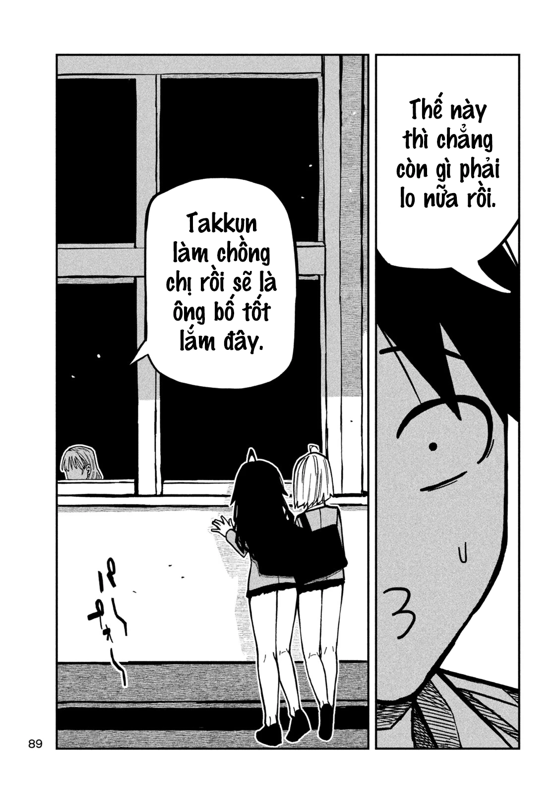 Crush Của Tôi Là Một Đứa Lẳng Lơ Chapter 96 - 11