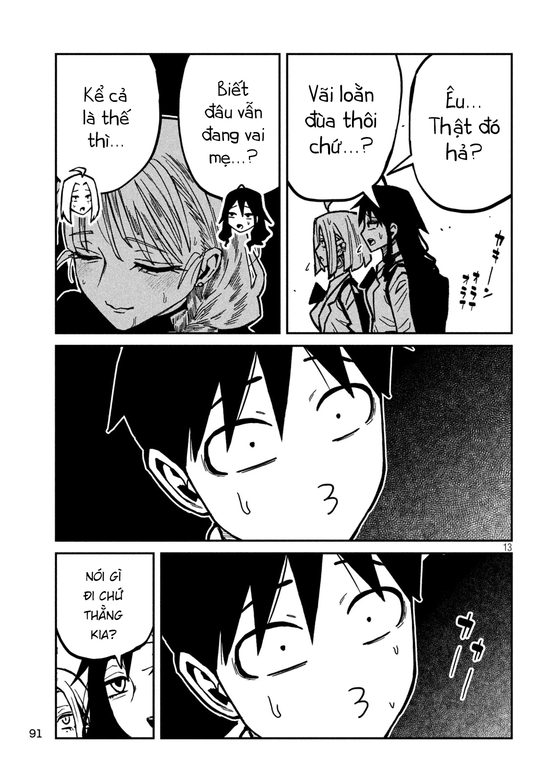 Crush Của Tôi Là Một Đứa Lẳng Lơ Chapter 96 - 13