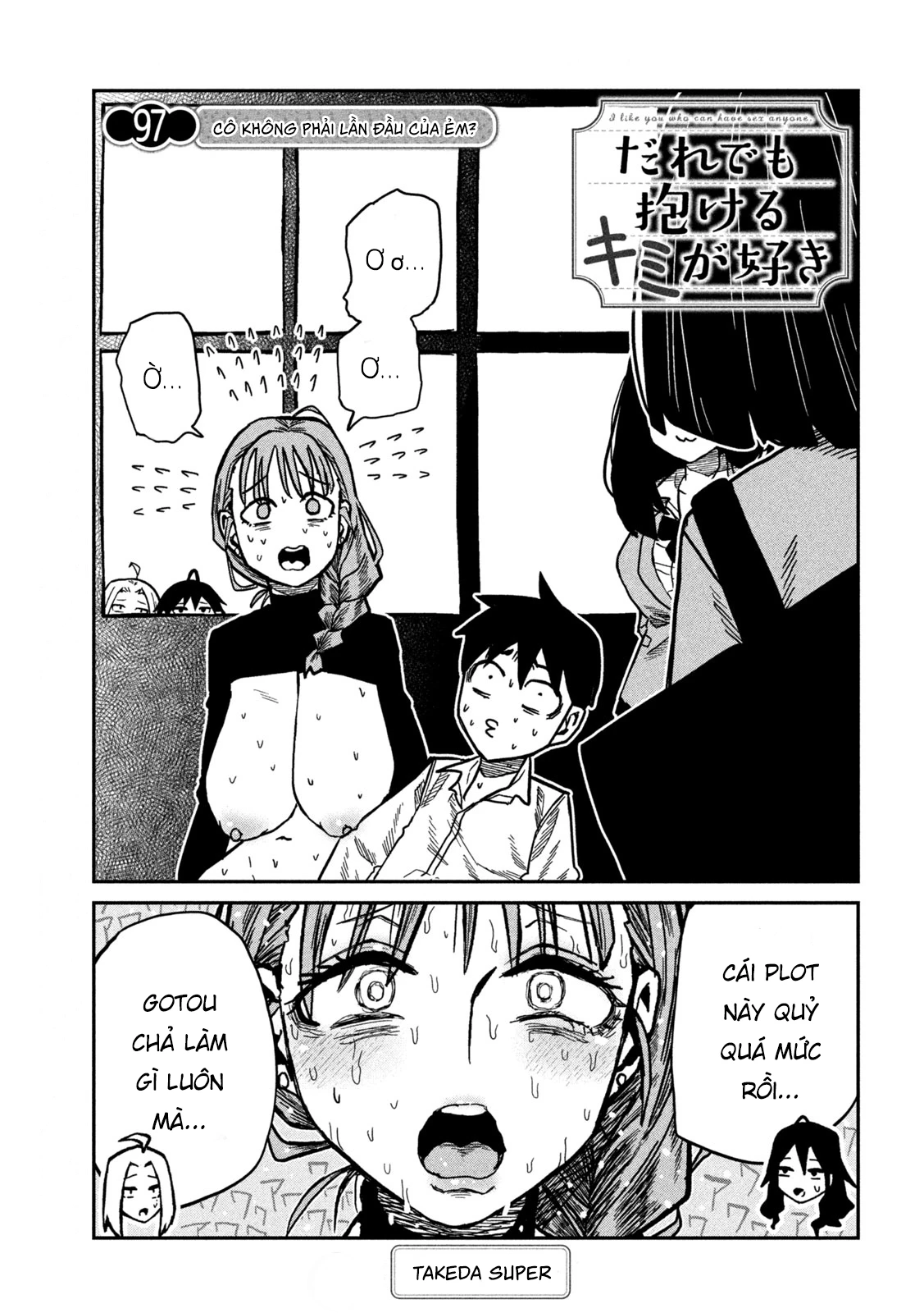 Crush Của Tôi Là Một Đứa Lẳng Lơ Chapter 97 - 1