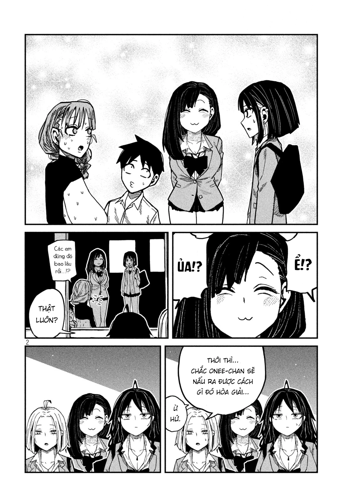 Crush Của Tôi Là Một Đứa Lẳng Lơ Chapter 97 - 2