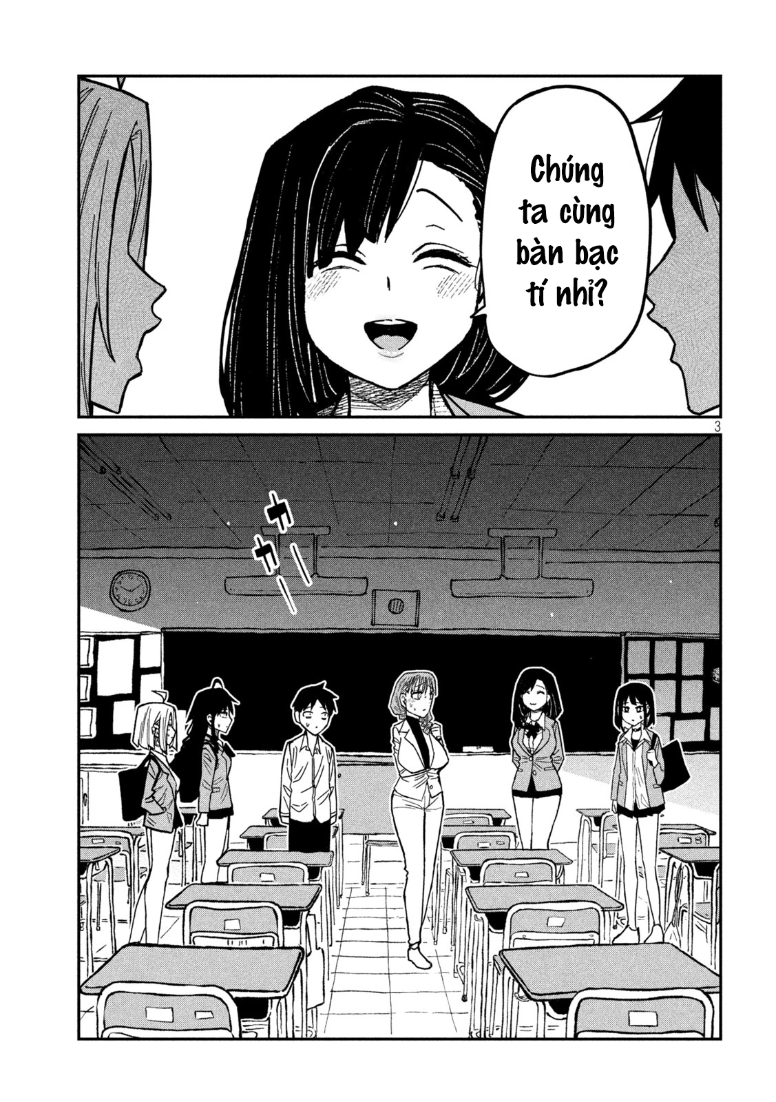 Crush Của Tôi Là Một Đứa Lẳng Lơ Chapter 97 - 3