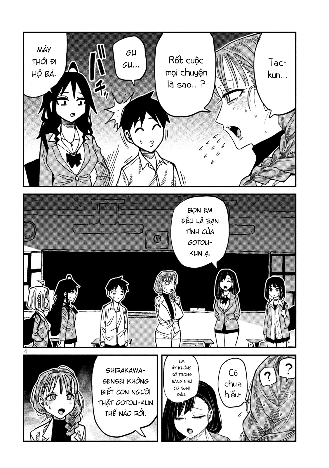 Crush Của Tôi Là Một Đứa Lẳng Lơ Chapter 97 - 4