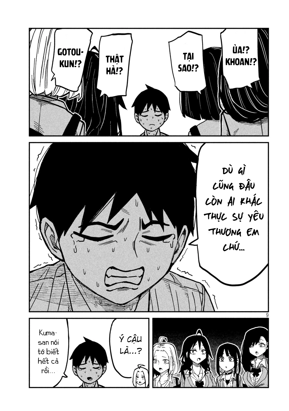 Crush Của Tôi Là Một Đứa Lẳng Lơ Chapter 97 - 9