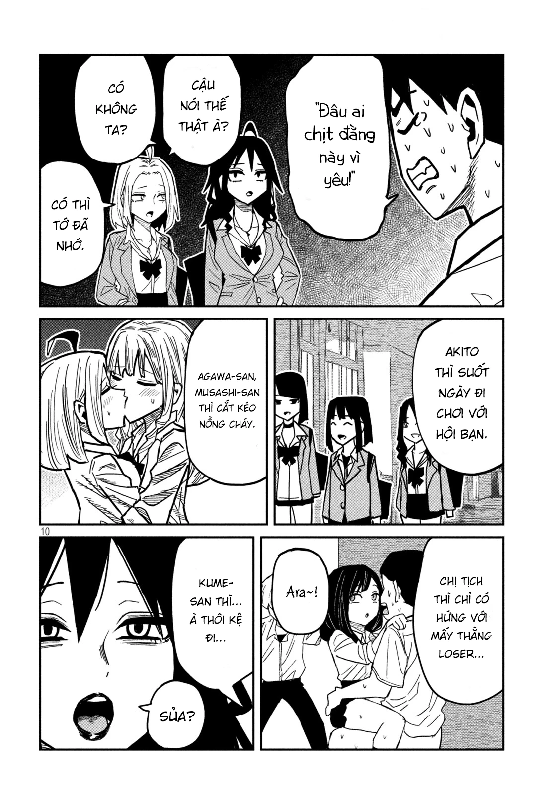 Crush Của Tôi Là Một Đứa Lẳng Lơ Chapter 97 - 10