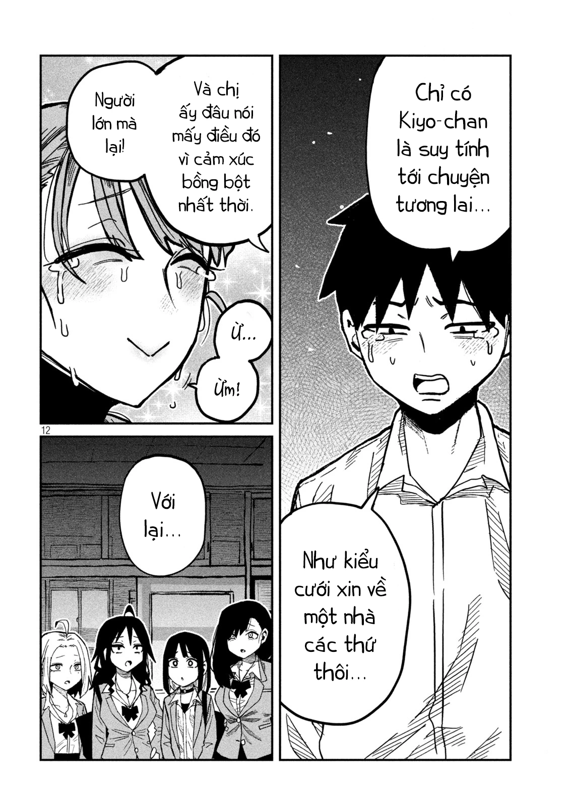 Crush Của Tôi Là Một Đứa Lẳng Lơ Chapter 97 - 12