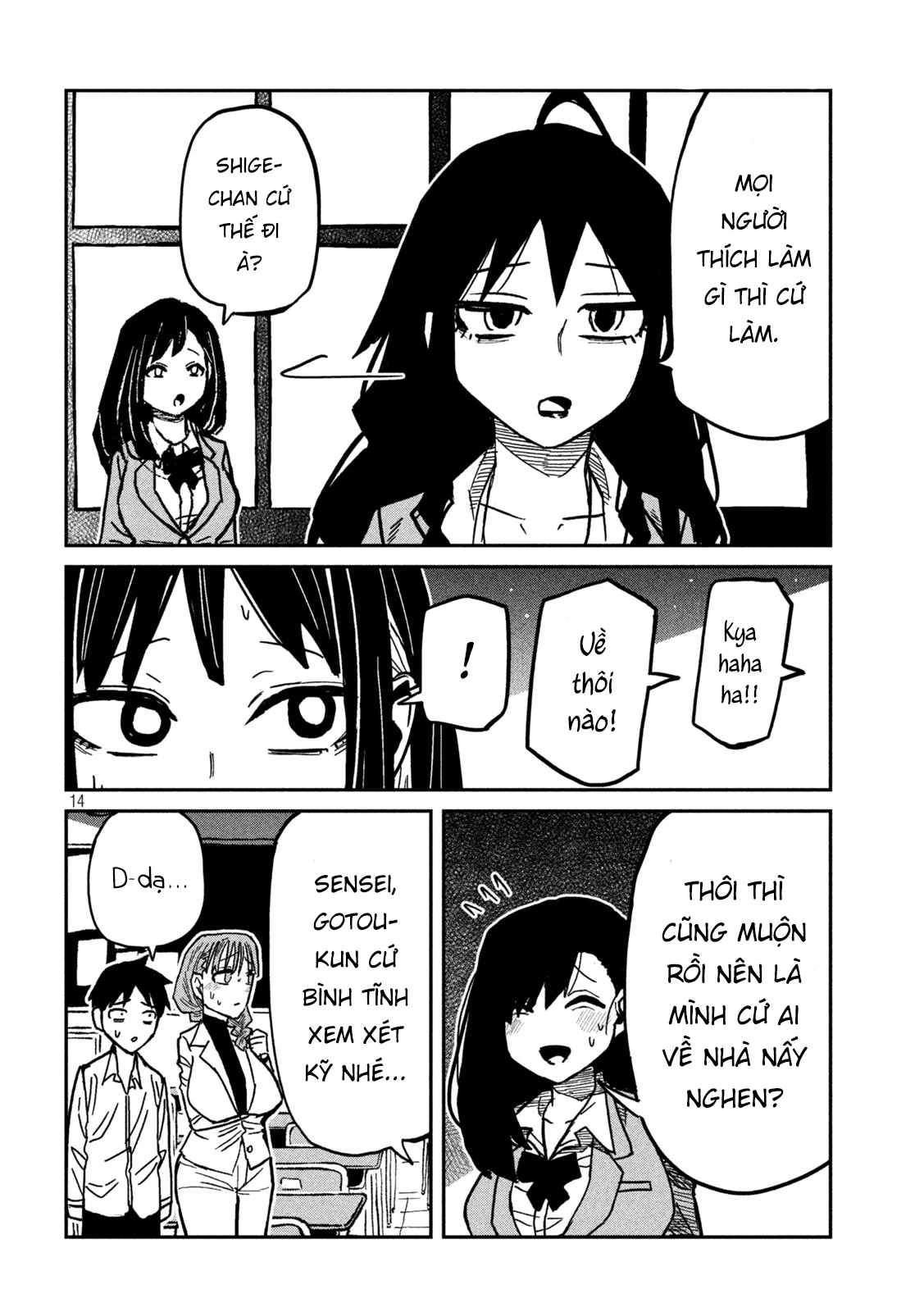 Crush Của Tôi Là Một Đứa Lẳng Lơ Chapter 97 - 14