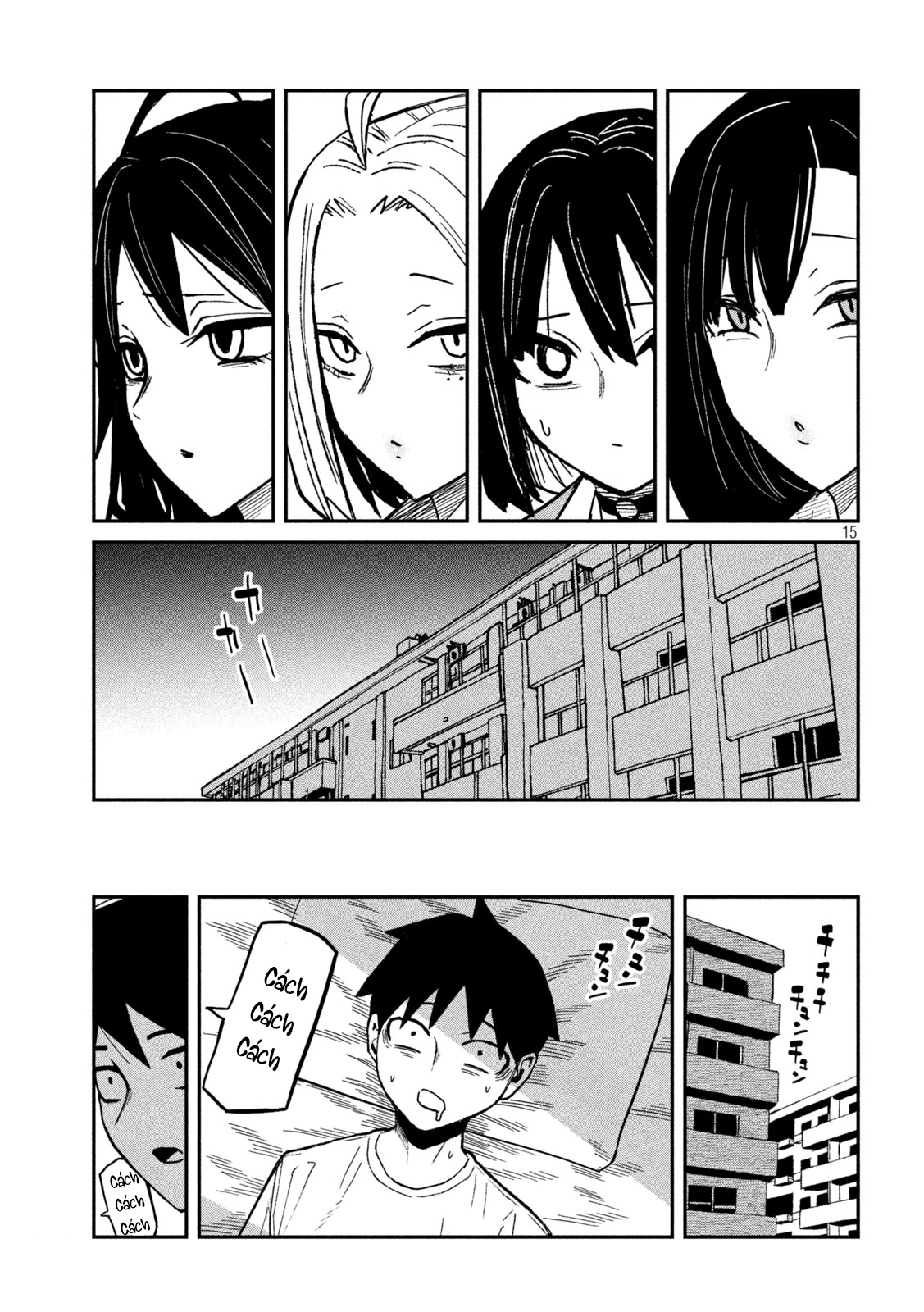 Crush Của Tôi Là Một Đứa Lẳng Lơ Chapter 97 - 15