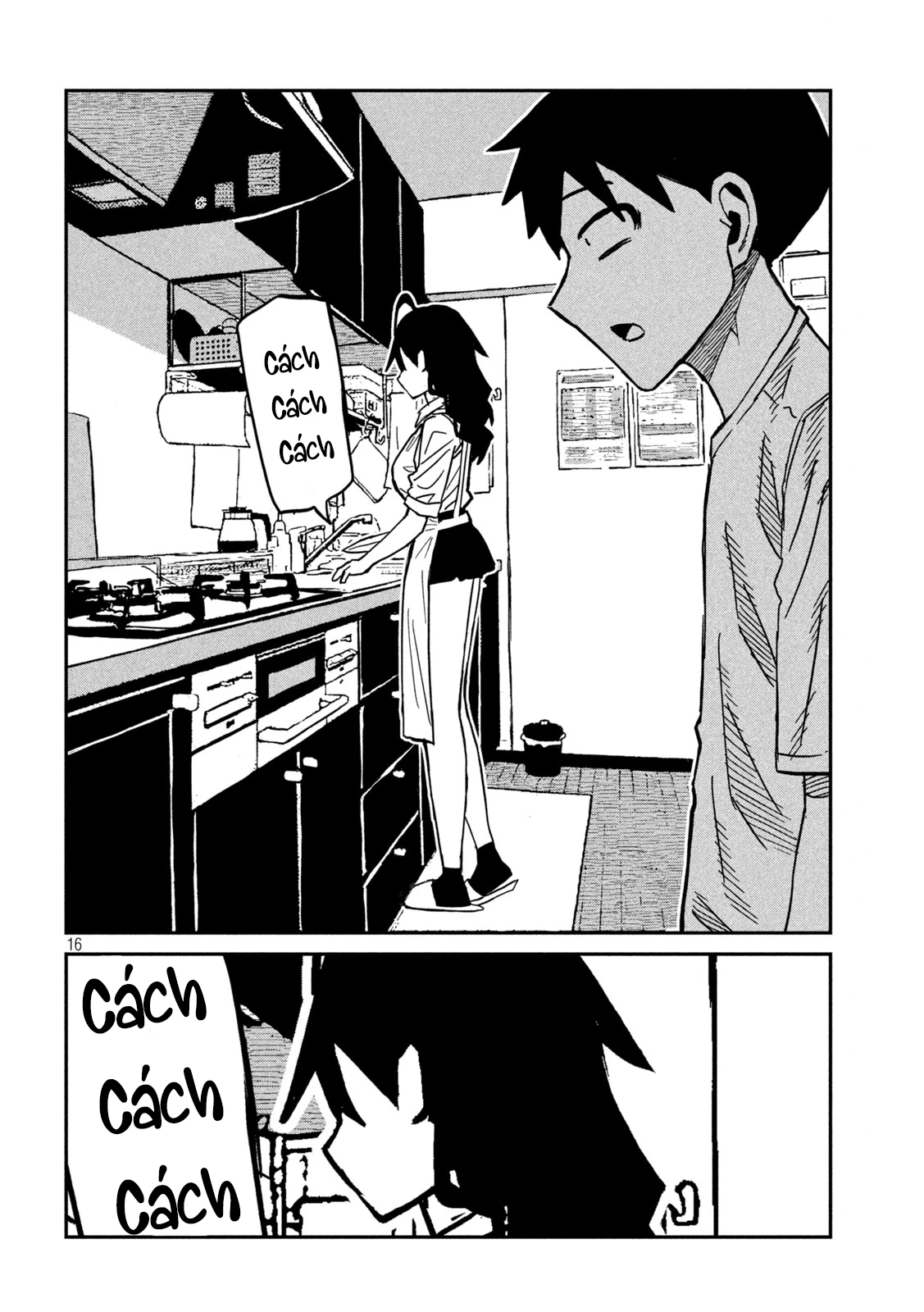 Crush Của Tôi Là Một Đứa Lẳng Lơ Chapter 97 - 16