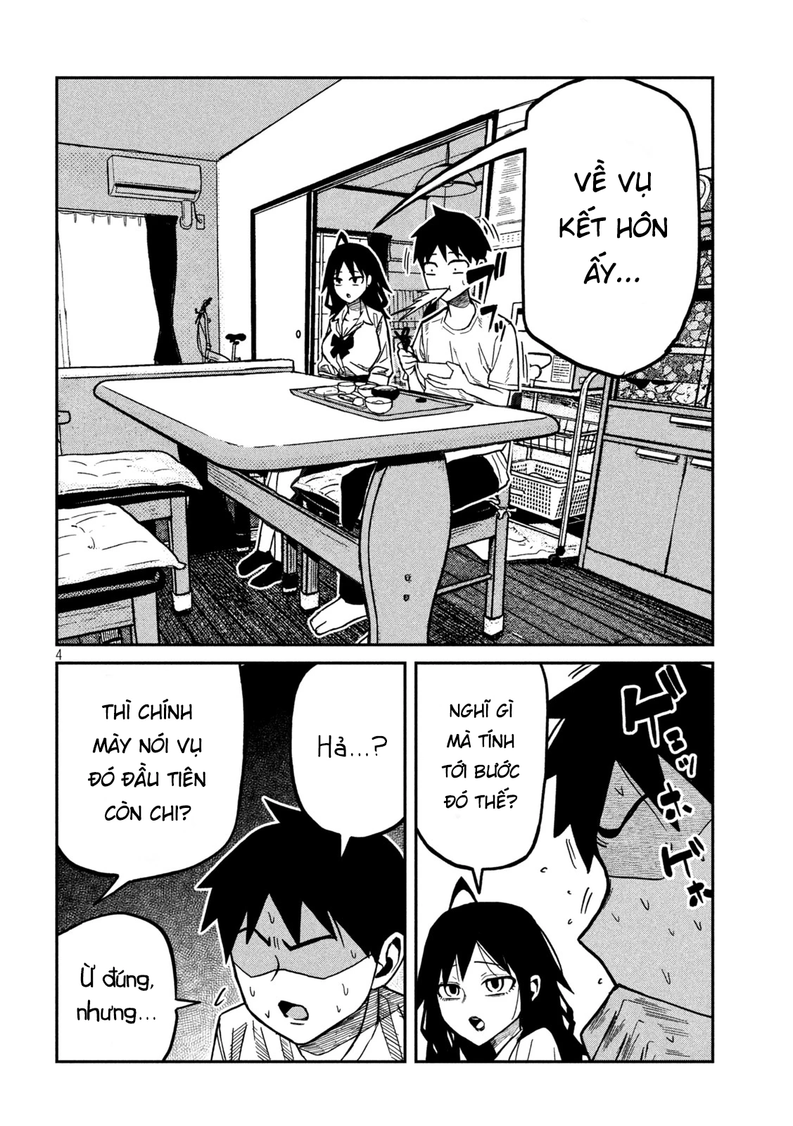 Crush Của Tôi Là Một Đứa Lẳng Lơ Chapter 98 - 4