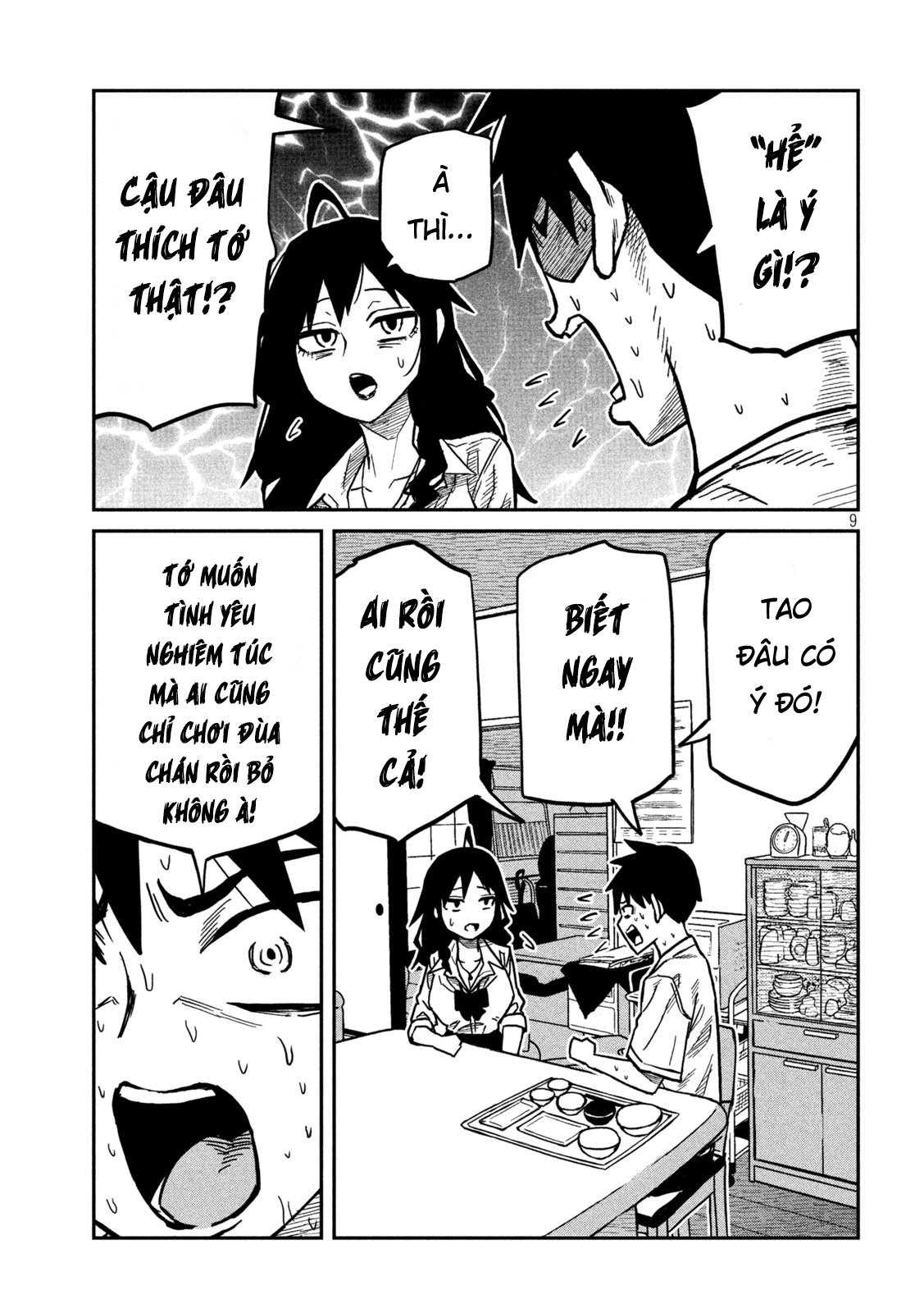 Crush Của Tôi Là Một Đứa Lẳng Lơ Chapter 98 - 9