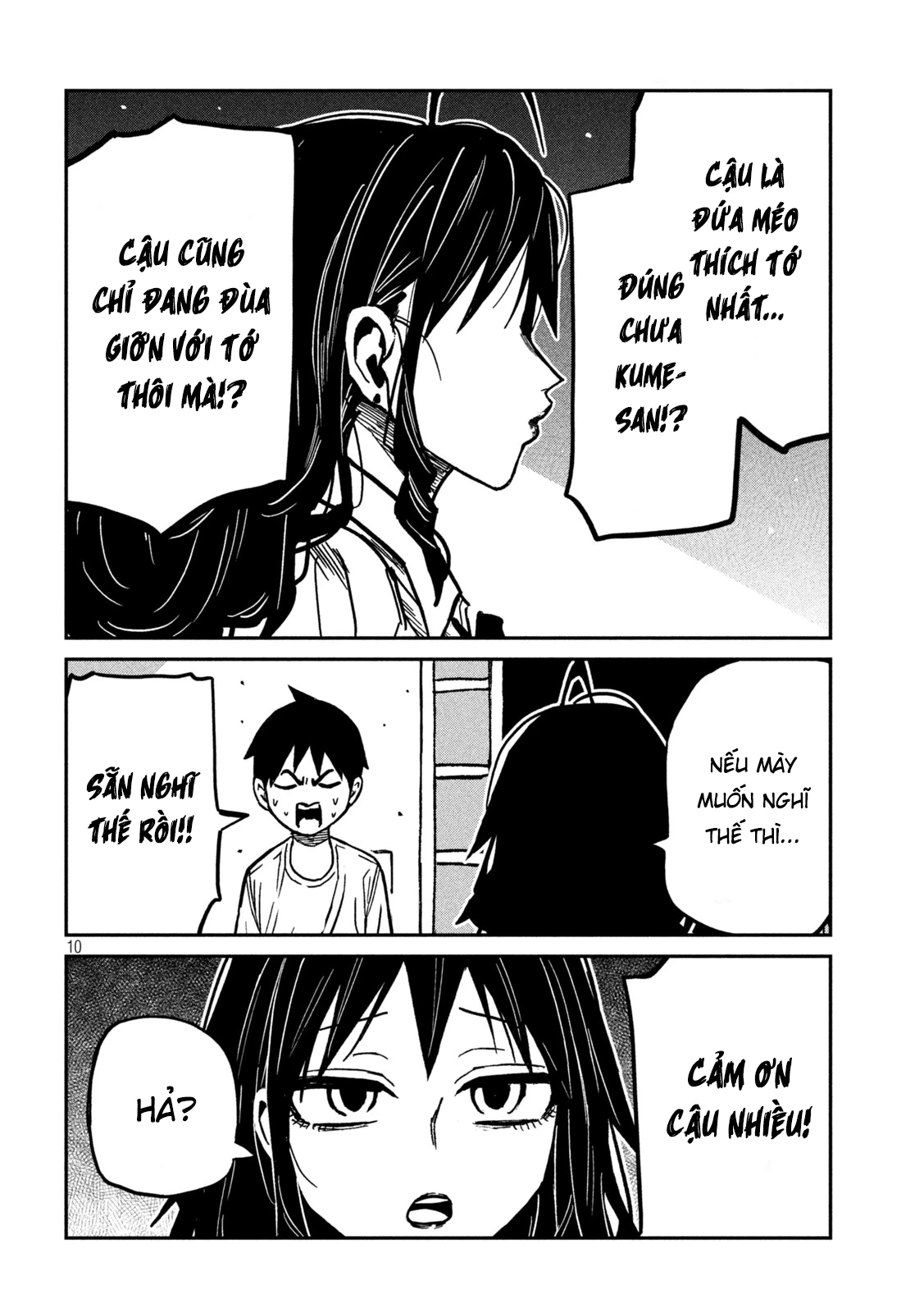 Crush Của Tôi Là Một Đứa Lẳng Lơ Chapter 98 - 10