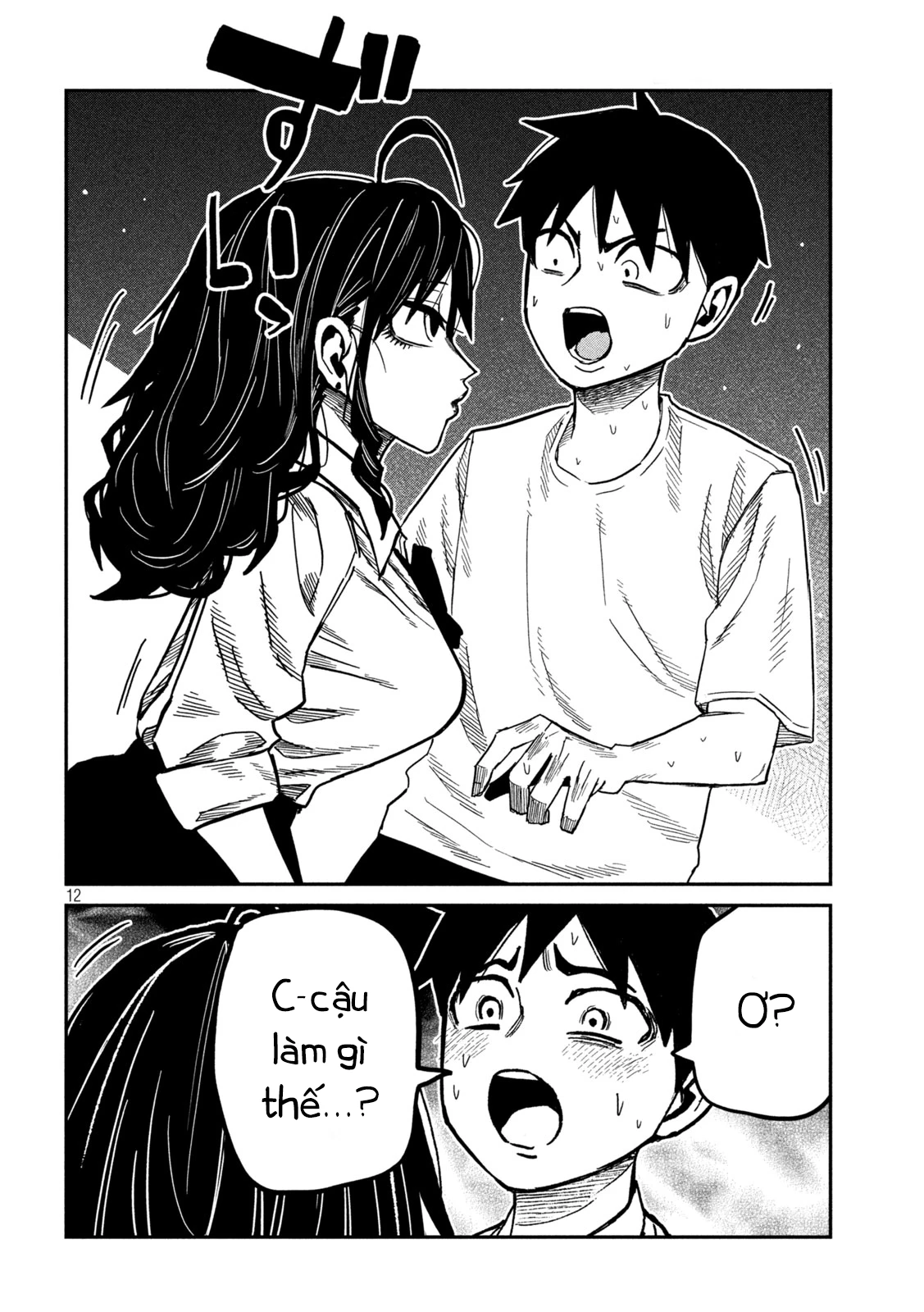 Crush Của Tôi Là Một Đứa Lẳng Lơ Chapter 98 - 12