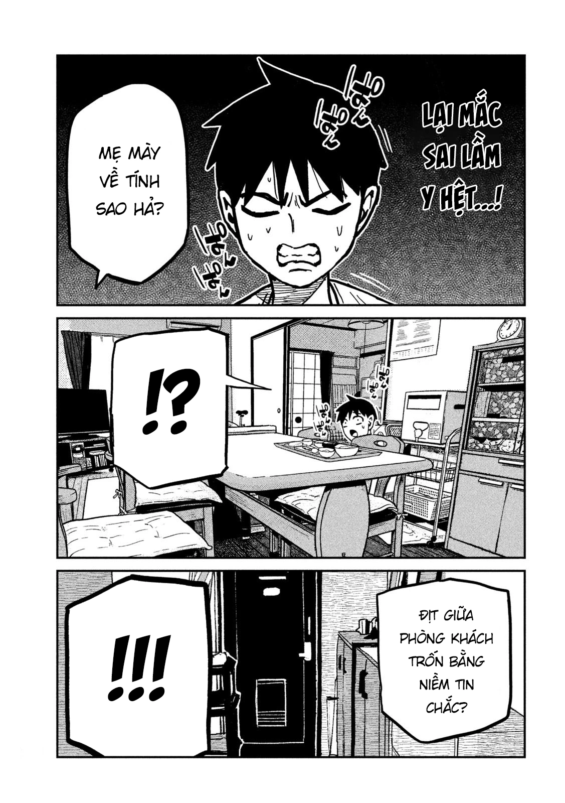 Crush Của Tôi Là Một Đứa Lẳng Lơ Chapter 99 - 5