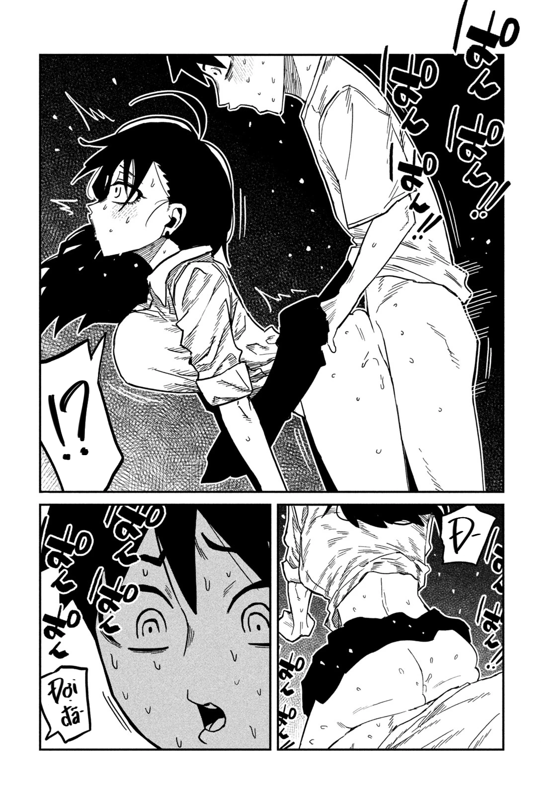 Crush Của Tôi Là Một Đứa Lẳng Lơ Chapter 99 - 6