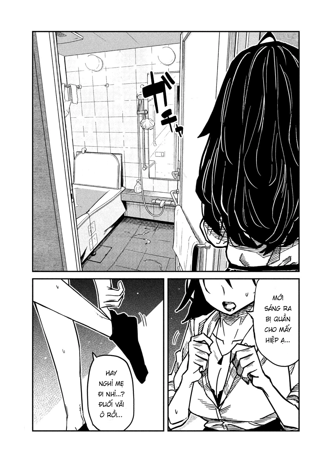 Crush Của Tôi Là Một Đứa Lẳng Lơ Chapter 99 - 13