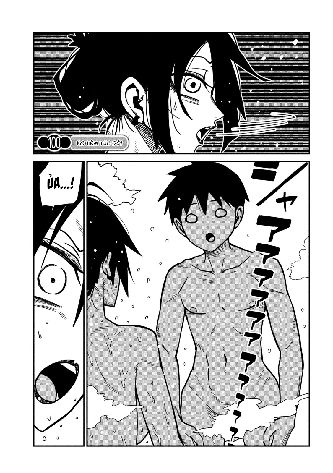 Crush Của Tôi Là Một Đứa Lẳng Lơ Chapter 100 - 2