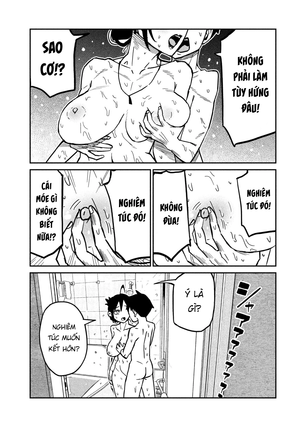 Crush Của Tôi Là Một Đứa Lẳng Lơ Chapter 100 - 4