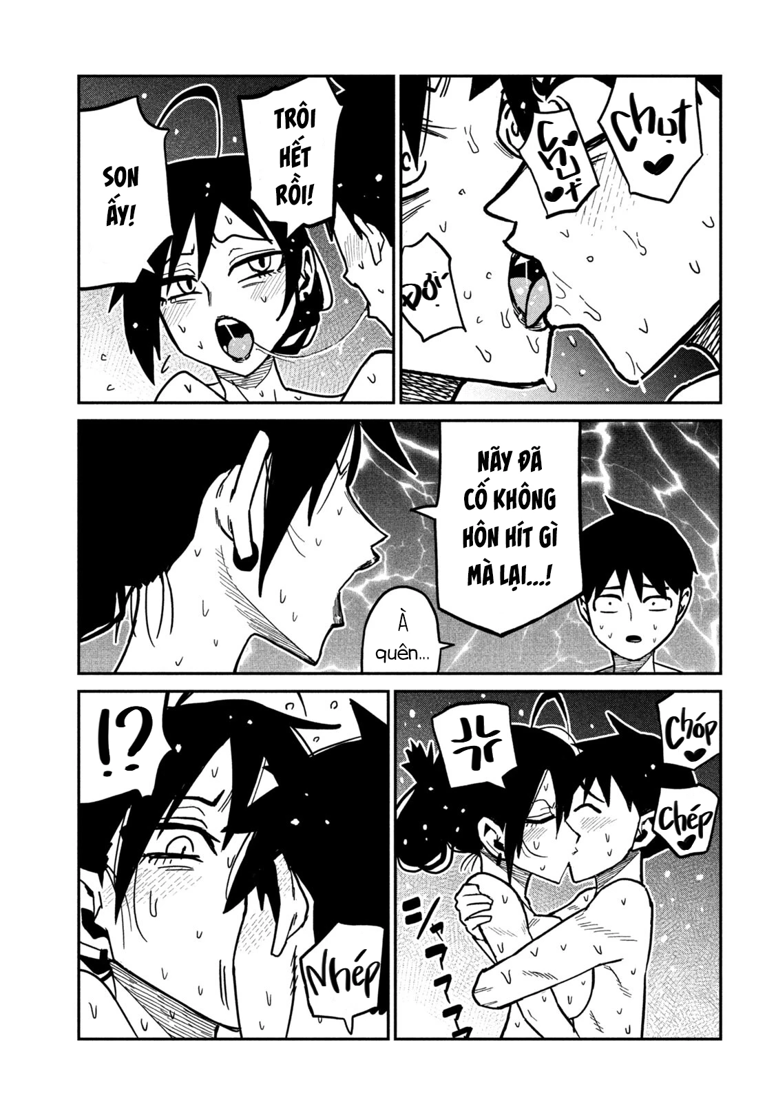 Crush Của Tôi Là Một Đứa Lẳng Lơ Chapter 100 - 6