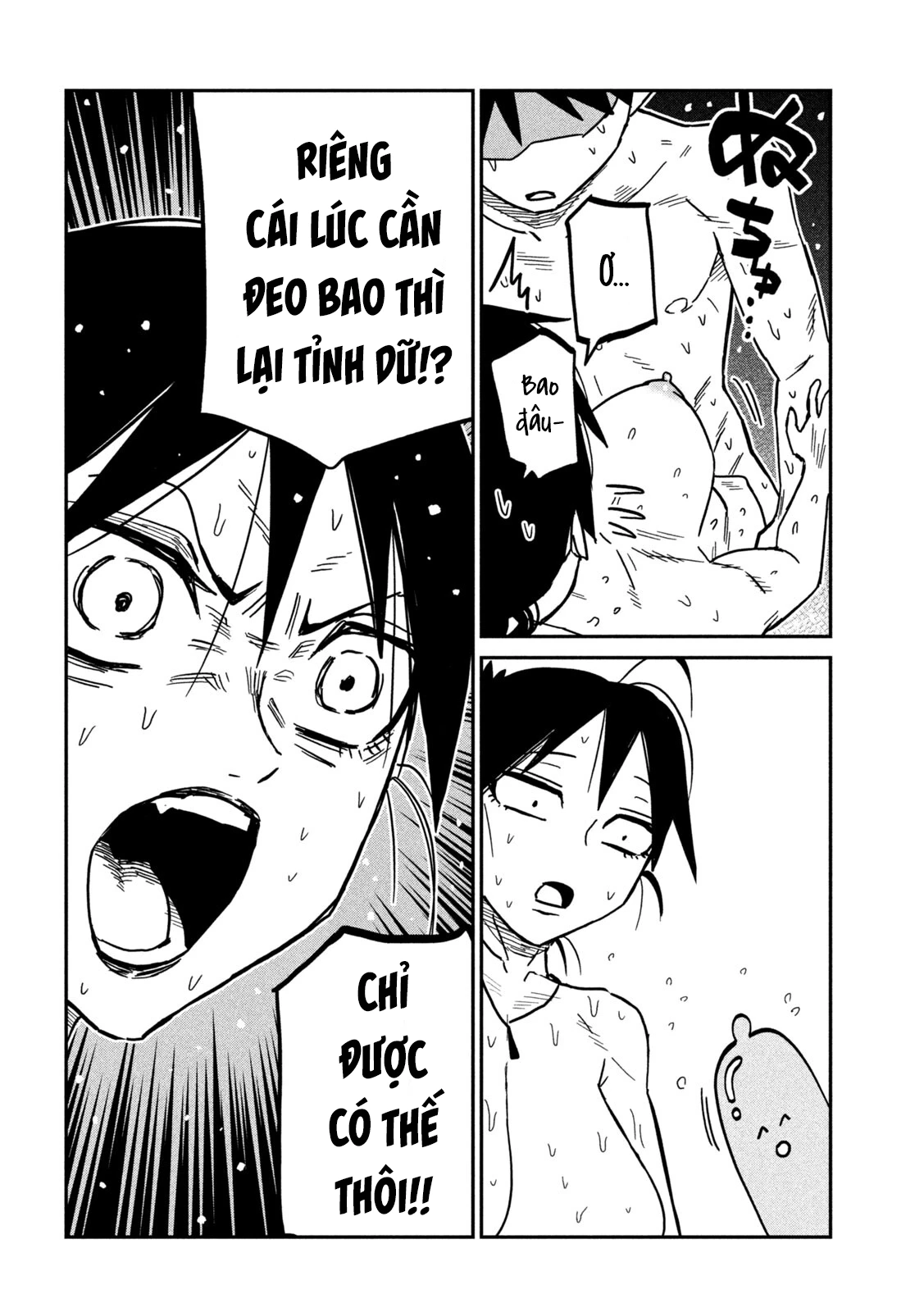 Crush Của Tôi Là Một Đứa Lẳng Lơ Chapter 100 - 7