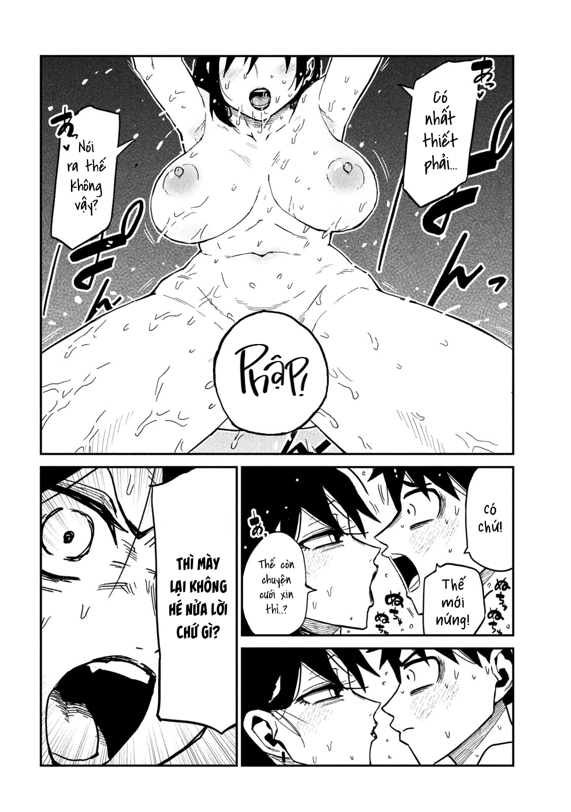 Crush Của Tôi Là Một Đứa Lẳng Lơ Chapter 100 - 9