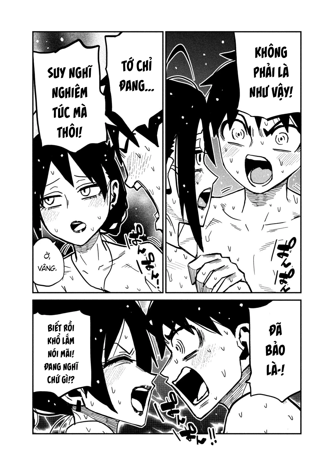 Crush Của Tôi Là Một Đứa Lẳng Lơ Chapter 100 - 10