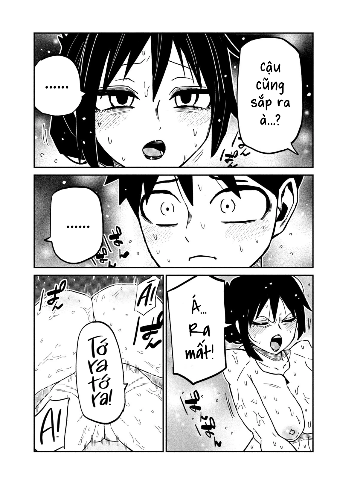 Crush Của Tôi Là Một Đứa Lẳng Lơ Chapter 100 - 12