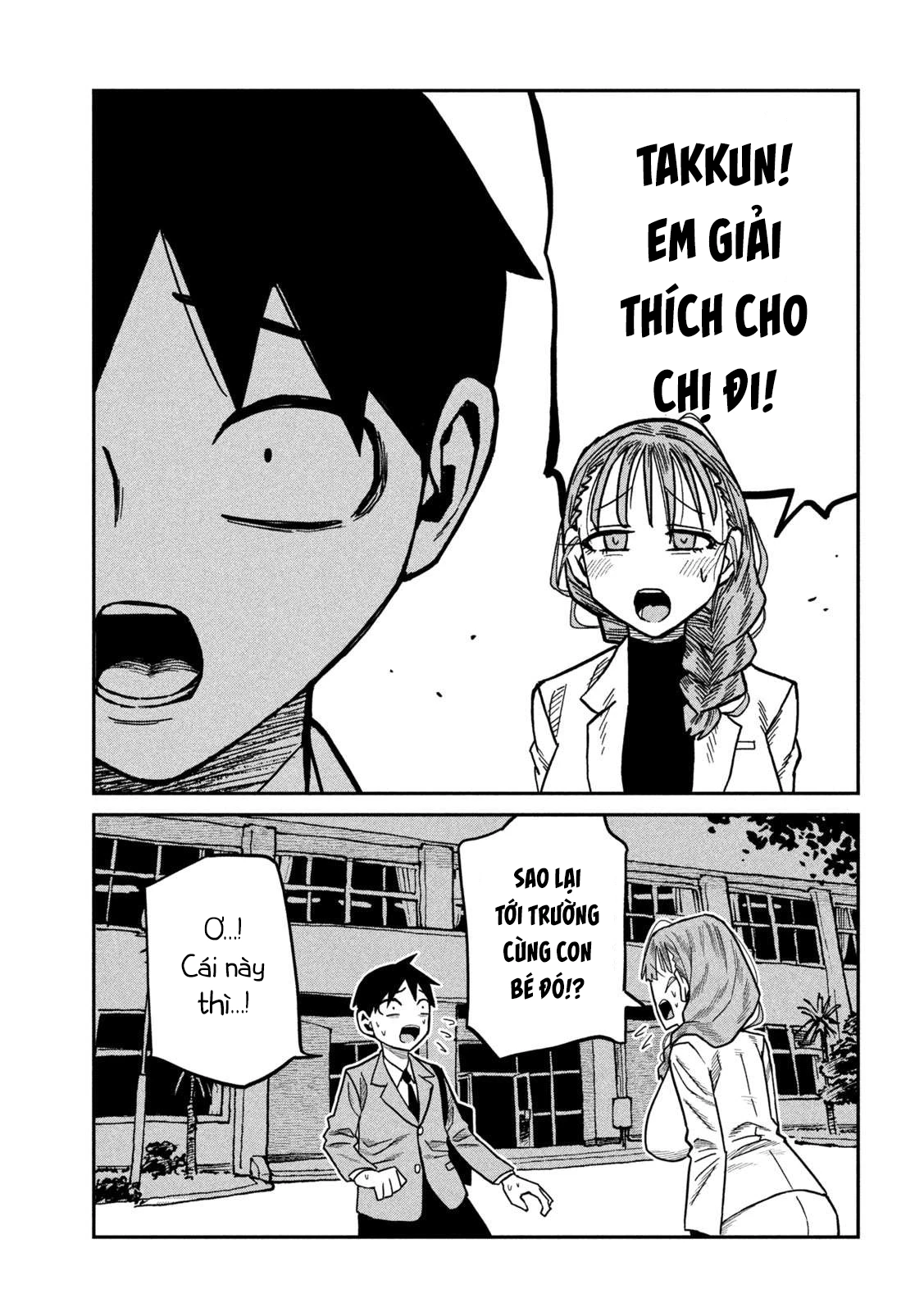 Crush Của Tôi Là Một Đứa Lẳng Lơ Chapter 101 - 5