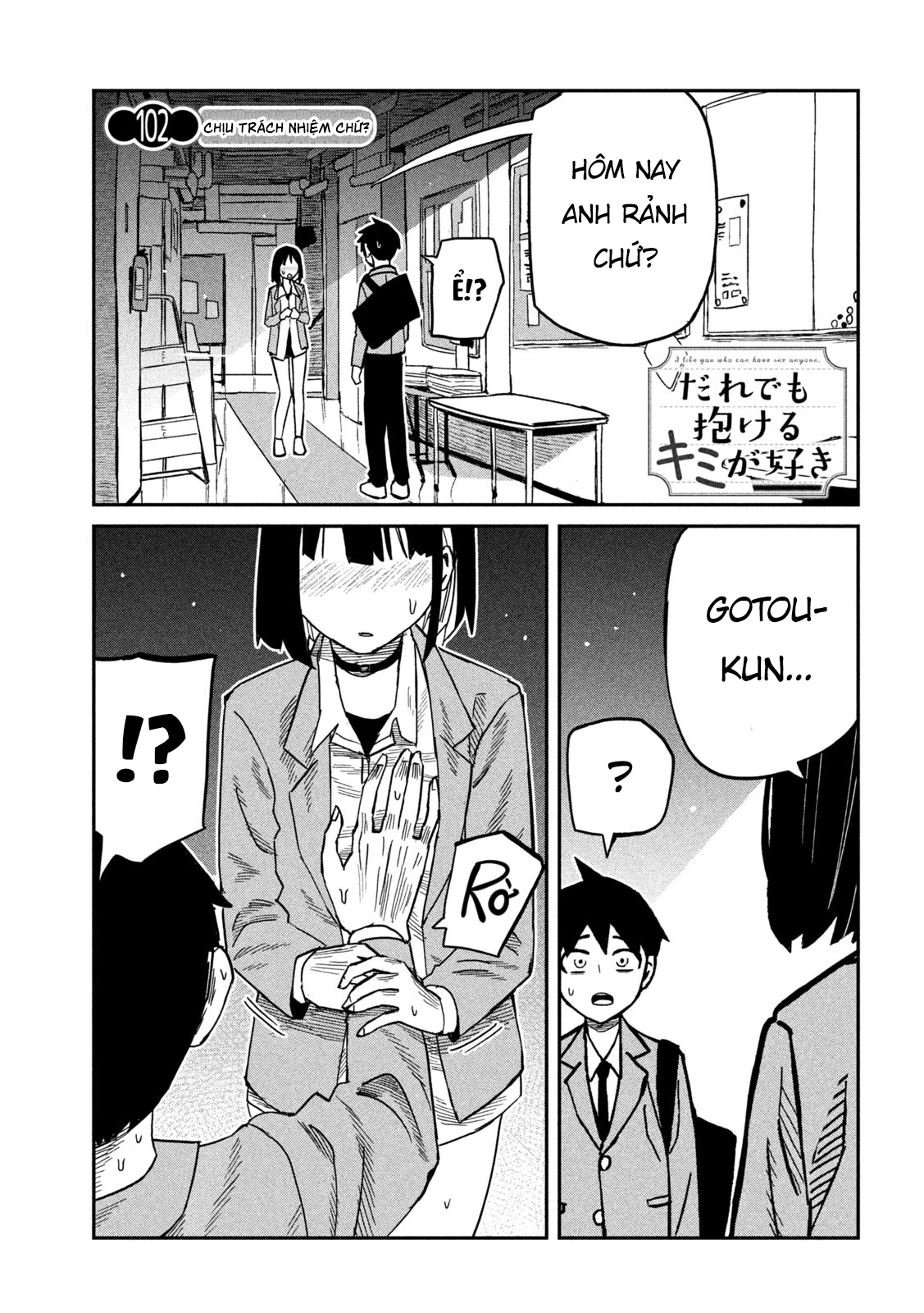 Crush Của Tôi Là Một Đứa Lẳng Lơ Chapter 102 - 1