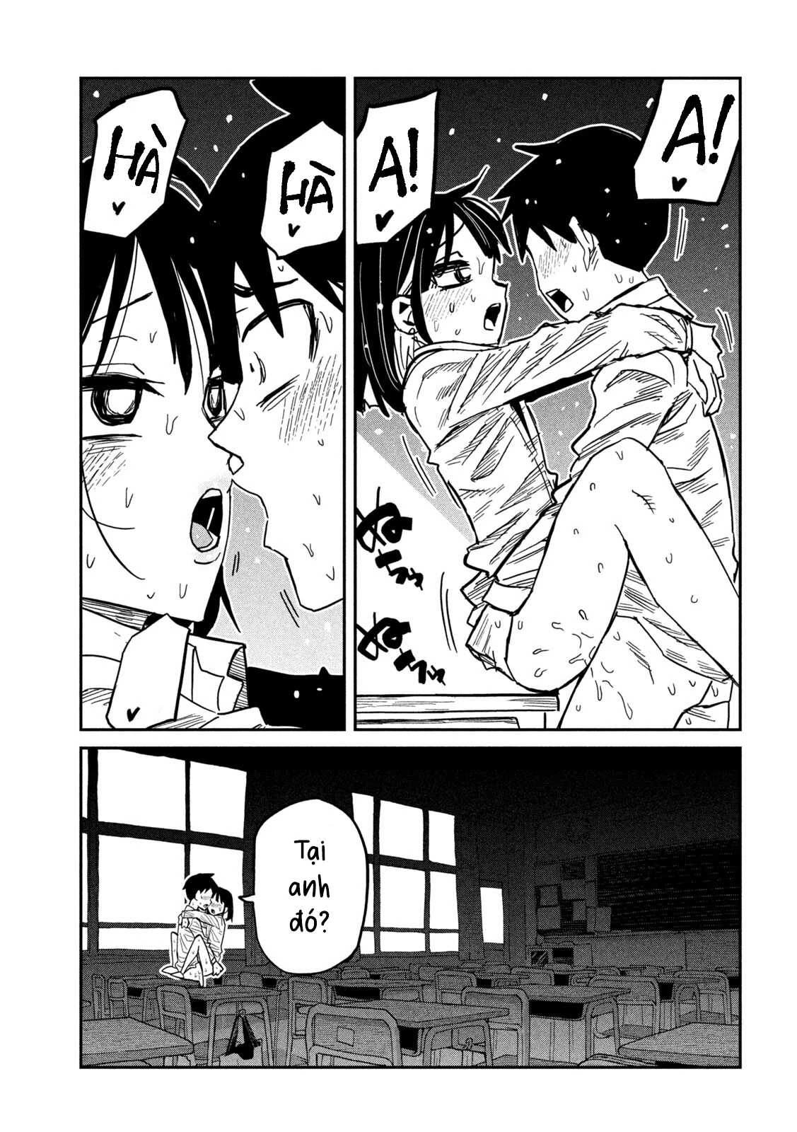 Crush Của Tôi Là Một Đứa Lẳng Lơ Chapter 102 - 5