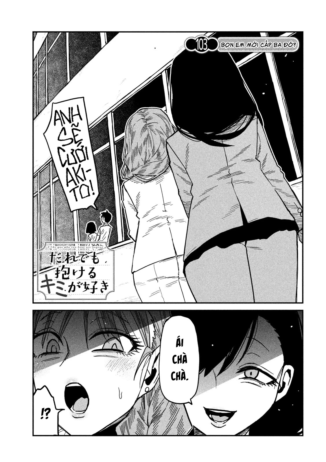 Crush Của Tôi Là Một Đứa Lẳng Lơ Chapter 103 - 1