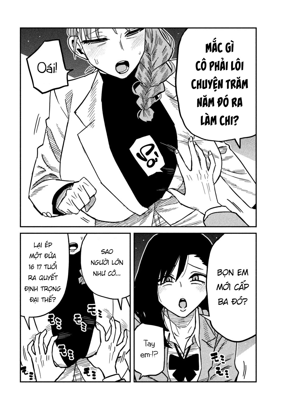 Crush Của Tôi Là Một Đứa Lẳng Lơ Chapter 103 - 4