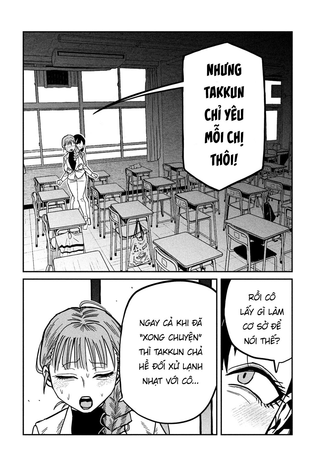 Crush Của Tôi Là Một Đứa Lẳng Lơ Chapter 103 - 6