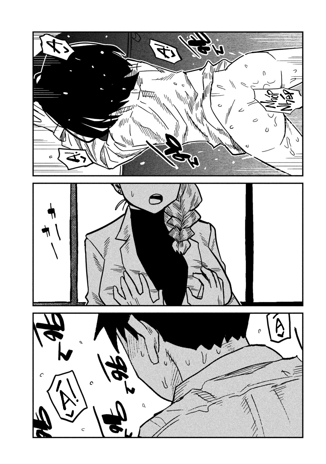 Crush Của Tôi Là Một Đứa Lẳng Lơ Chapter 103 - 11