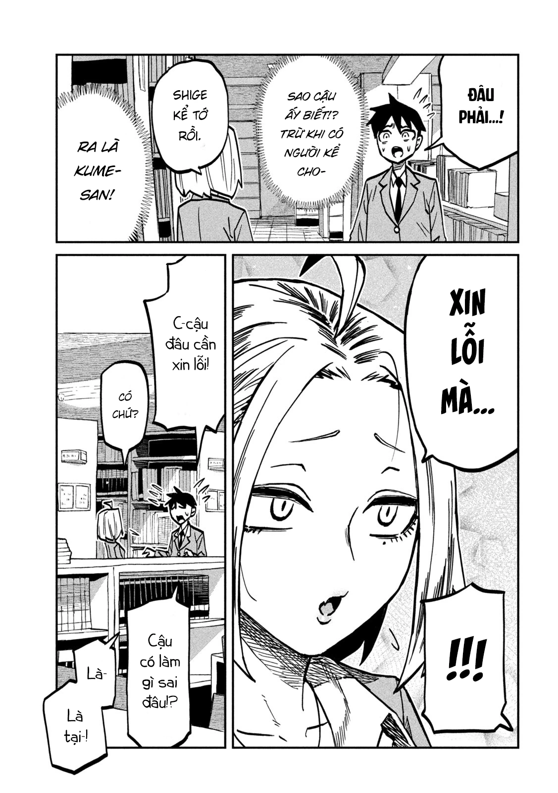 Crush Của Tôi Là Một Đứa Lẳng Lơ Chapter 104 - 5