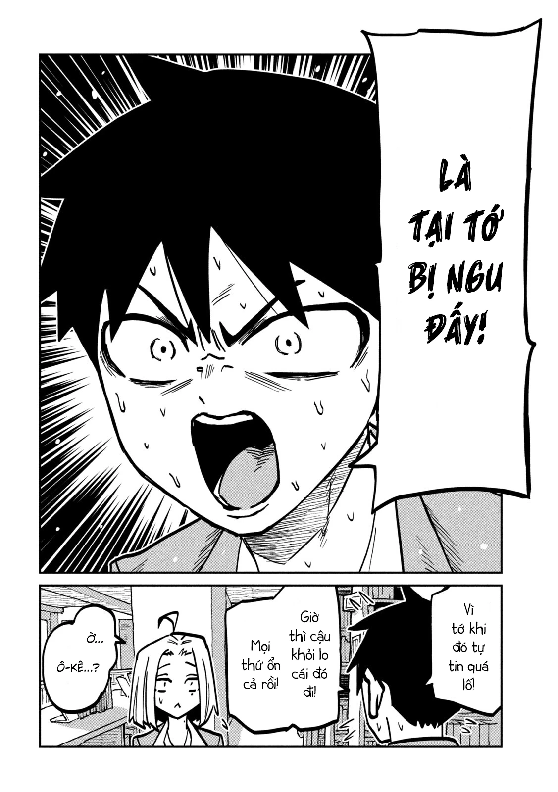 Crush Của Tôi Là Một Đứa Lẳng Lơ Chapter 104 - 6