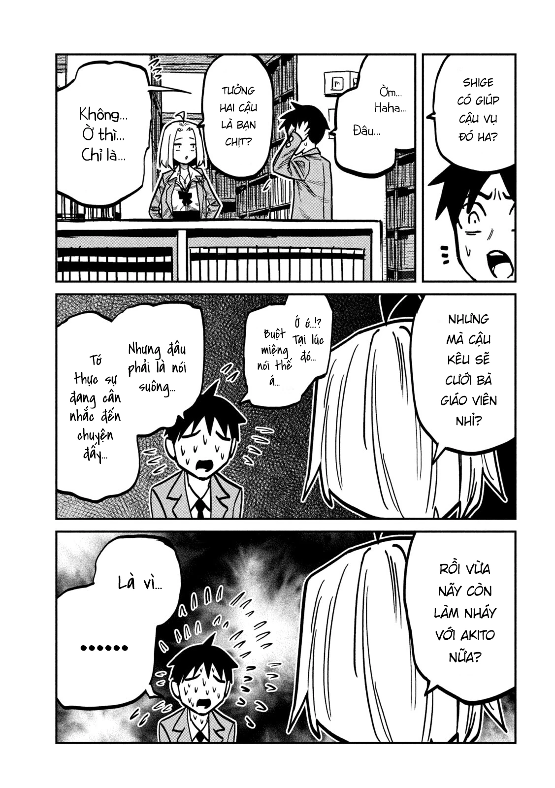 Crush Của Tôi Là Một Đứa Lẳng Lơ Chapter 104 - 7