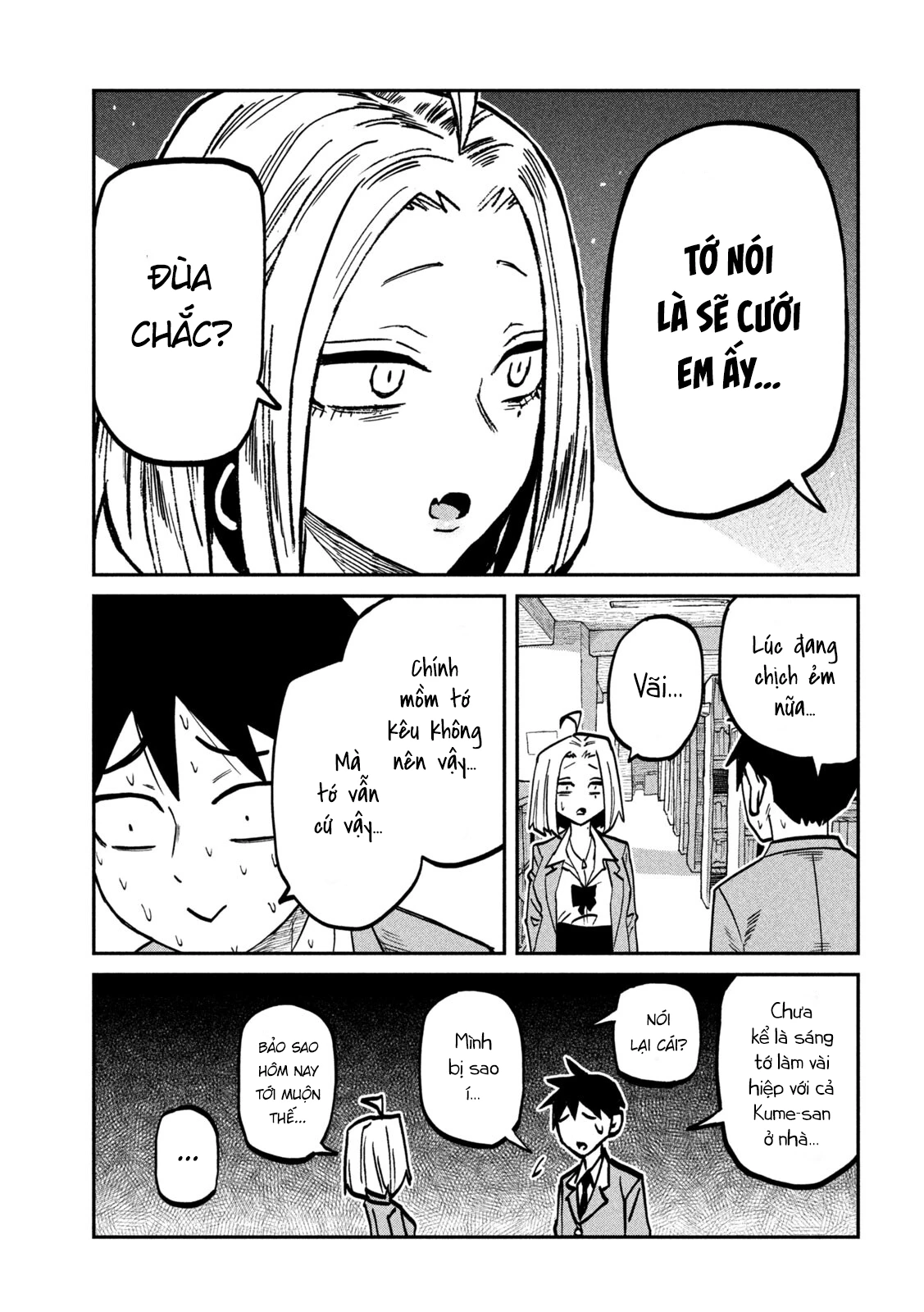 Crush Của Tôi Là Một Đứa Lẳng Lơ Chapter 104 - 9