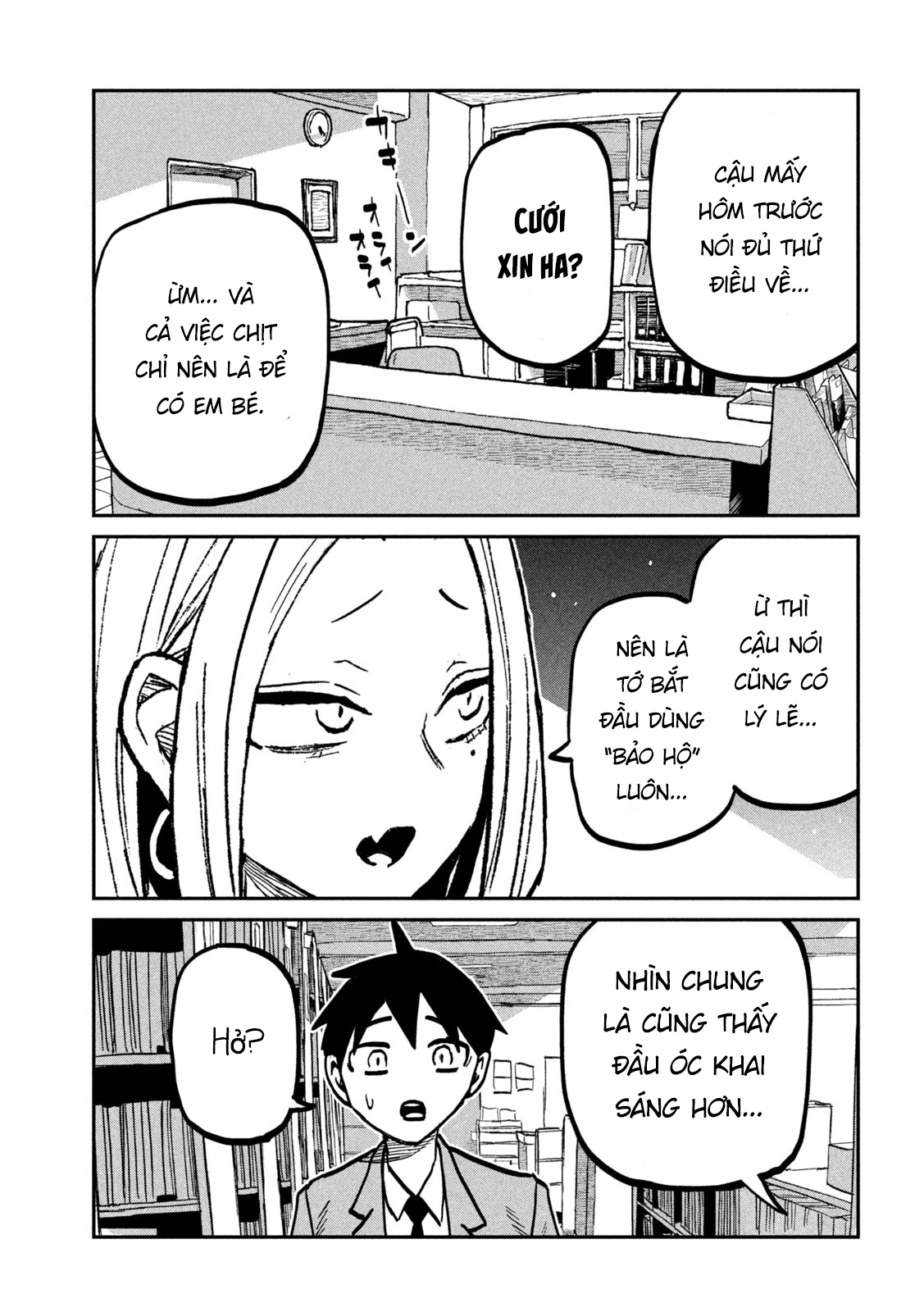 Crush Của Tôi Là Một Đứa Lẳng Lơ Chapter 104 - 11