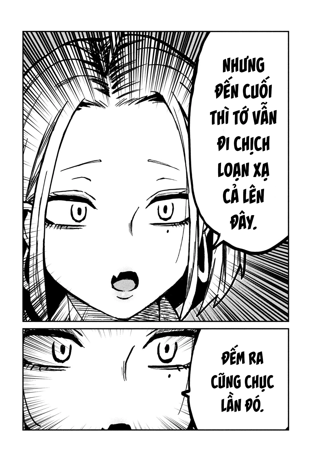 Crush Của Tôi Là Một Đứa Lẳng Lơ Chapter 104 - 12